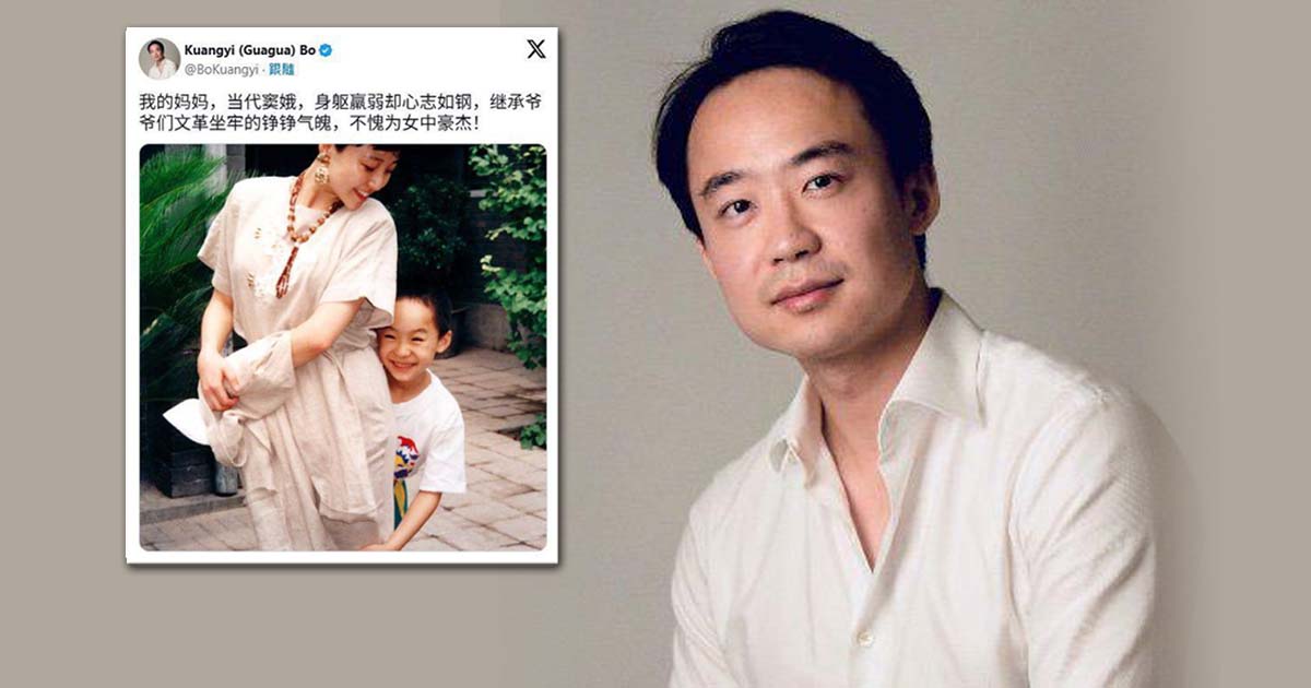 母杀人服刑·母亲节喊冤  薄瓜瓜:妈妈是当代窦娥